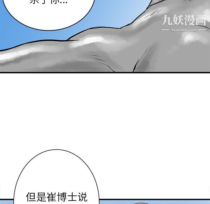 118.jpg