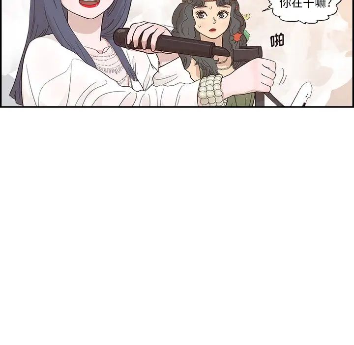 142.jpg
