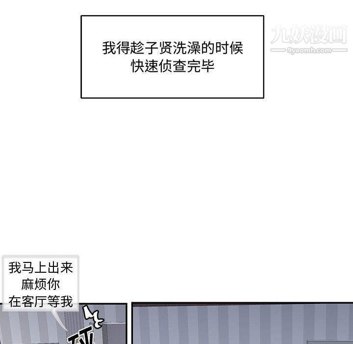 83.jpg