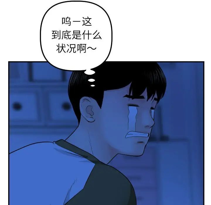 96.jpg