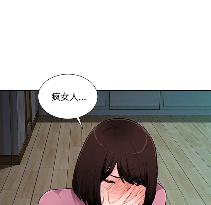 144.jpg