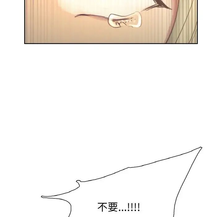 87.jpg
