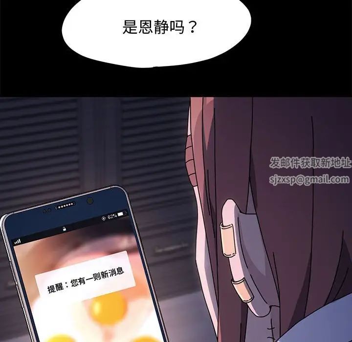 144.jpg