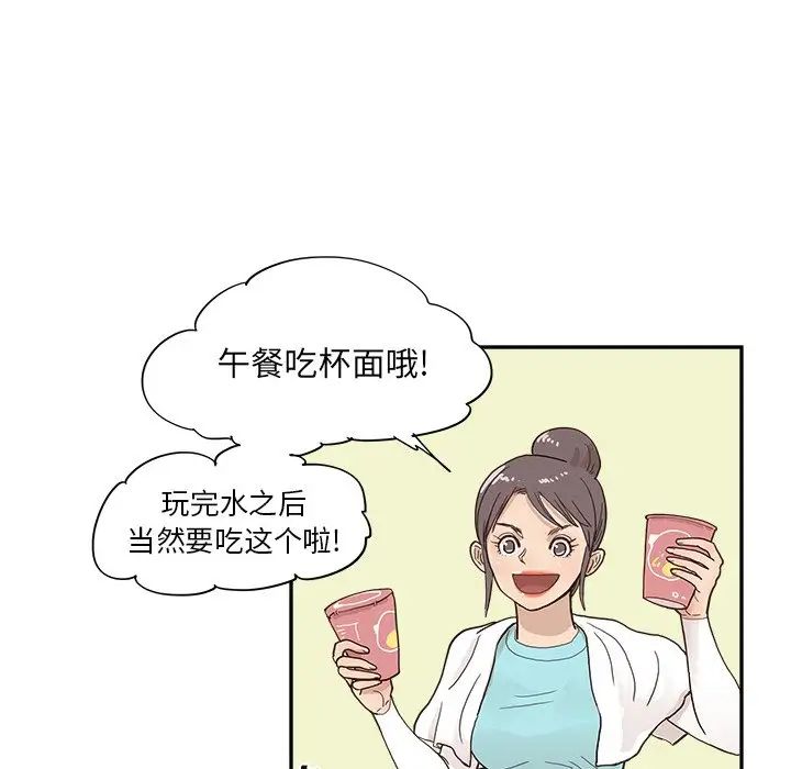 75.jpg