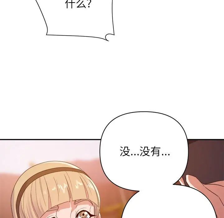 53.jpg