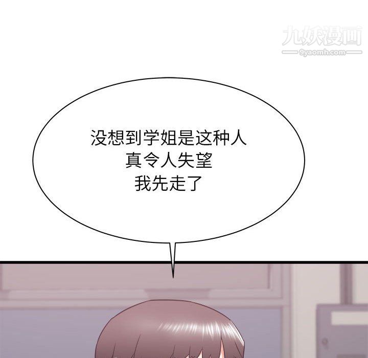 103.jpg