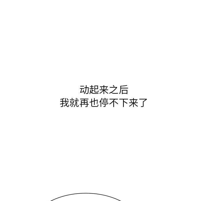 86.jpg