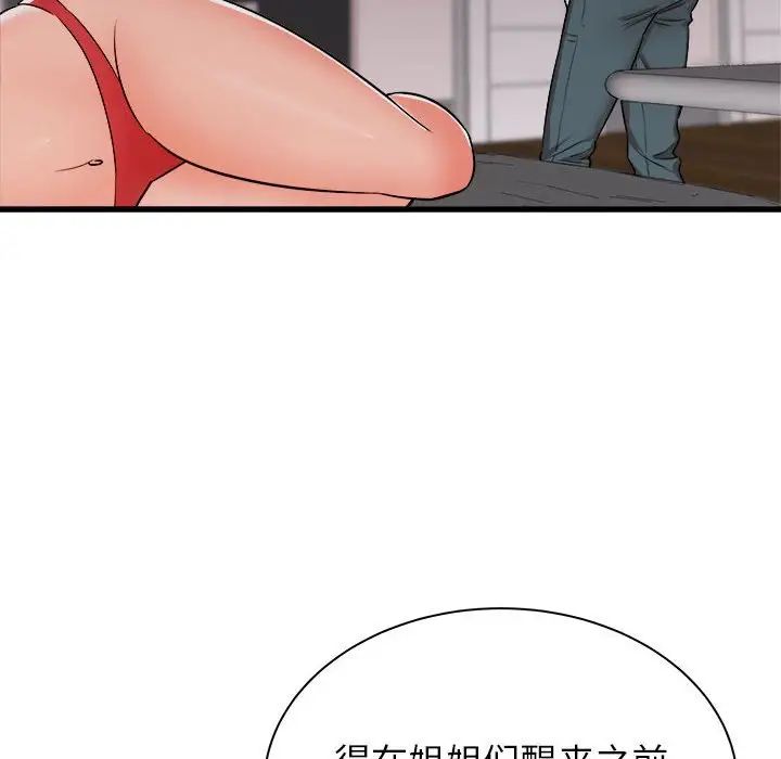 168.jpg