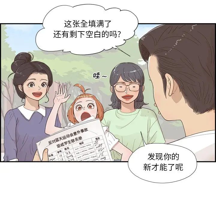 119.jpg