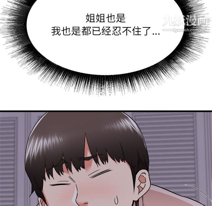 95.jpg
