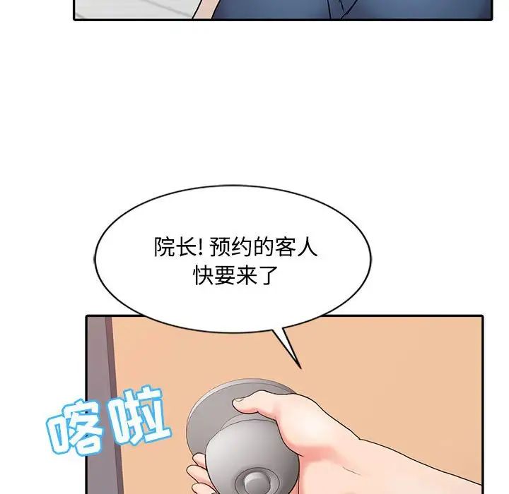 113.jpg