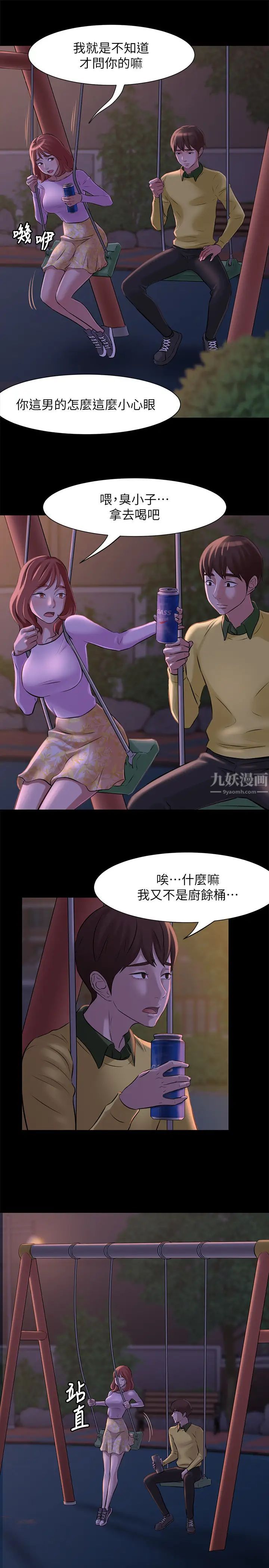 25.jpg