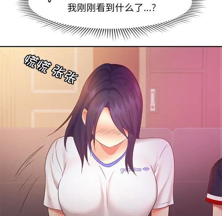 143.jpg