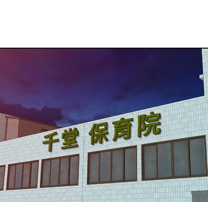 97.jpg