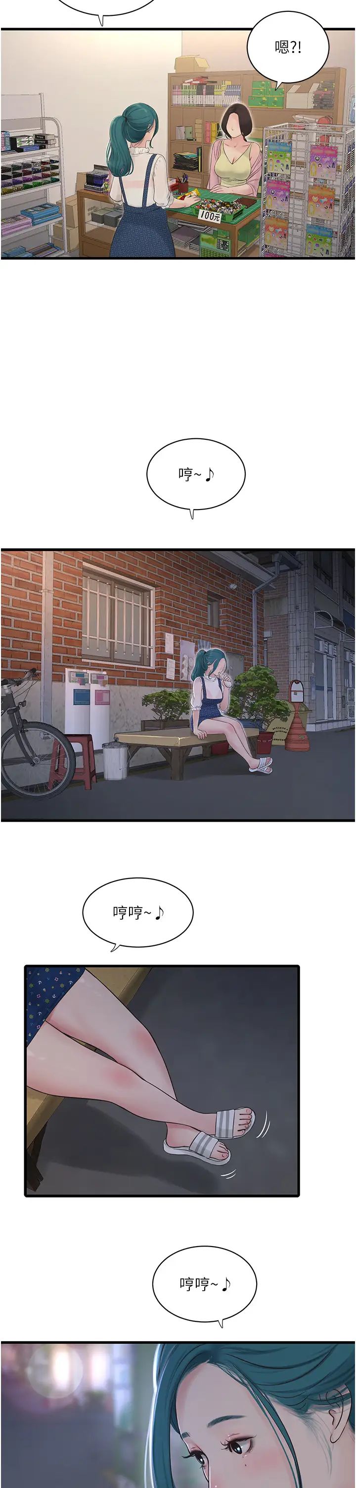 42.jpg