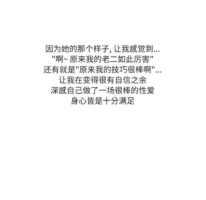 97.jpg