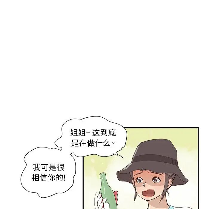79.jpg