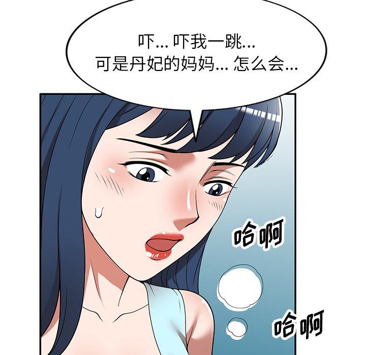 91.jpg