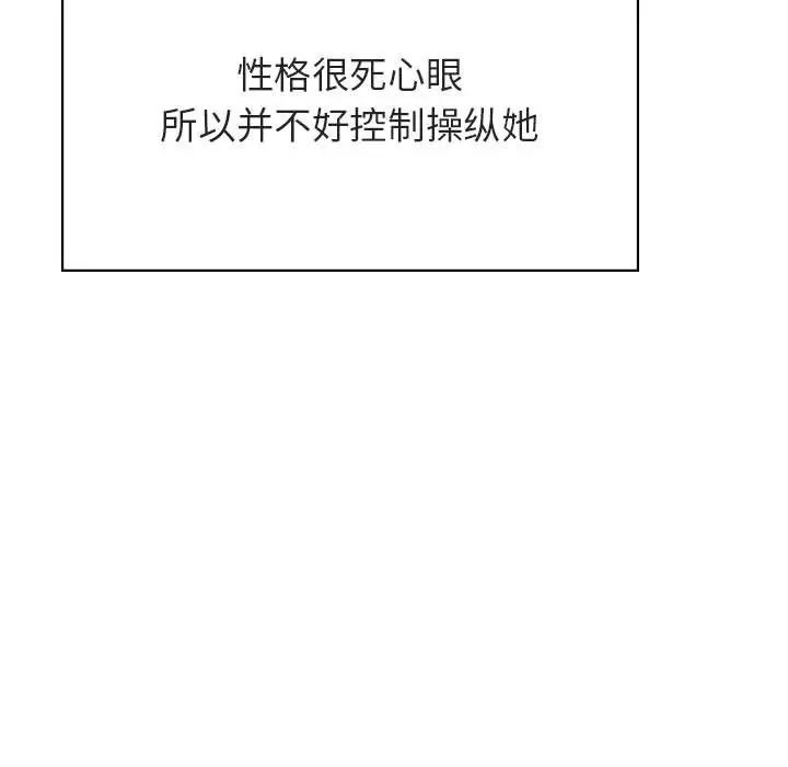 138.jpg