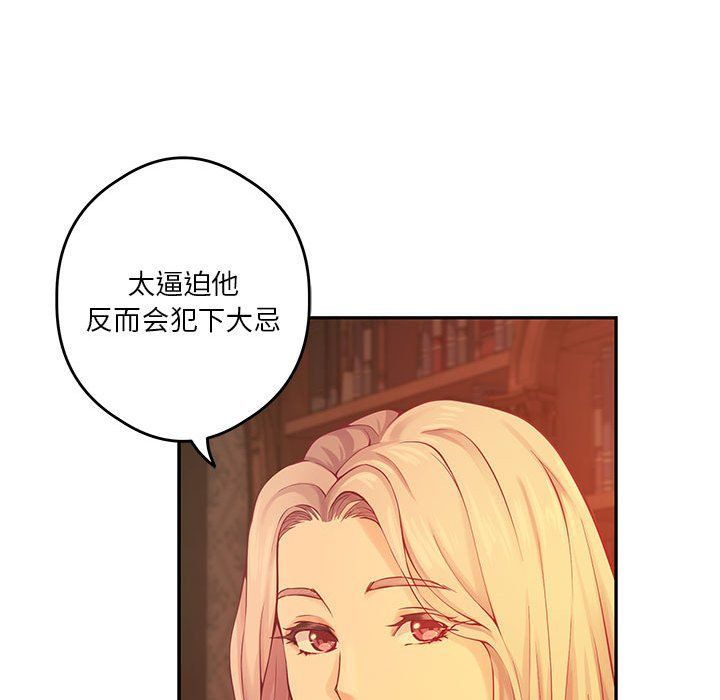 106.jpg