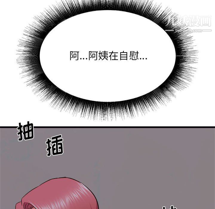 161.jpg