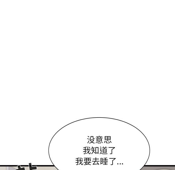 93.jpg