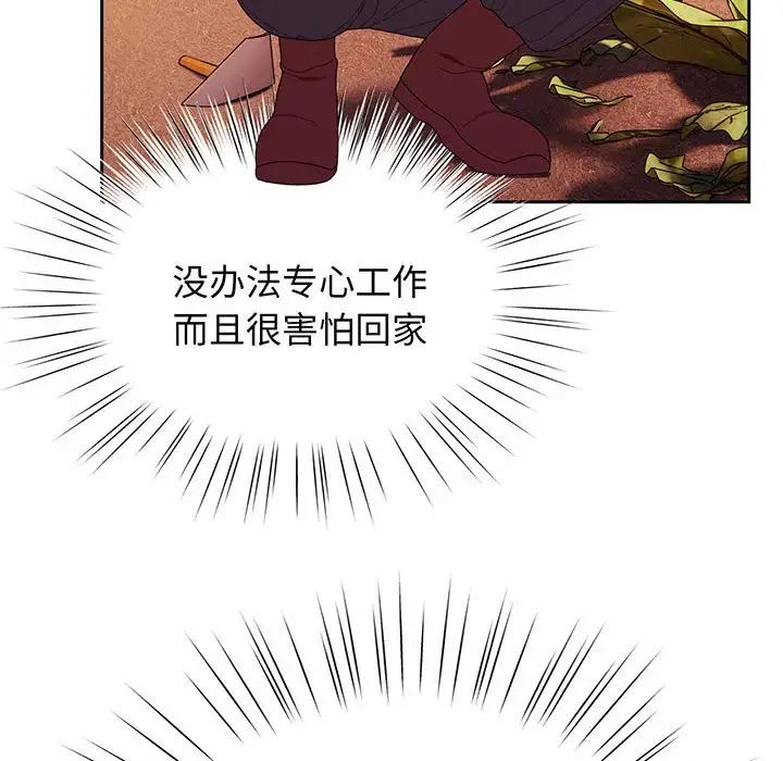 61.jpg