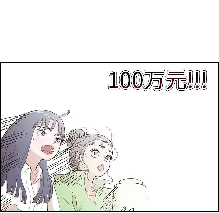 51.jpg