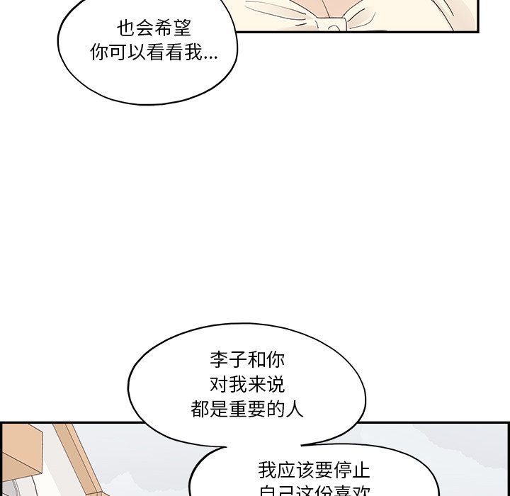 89.jpg