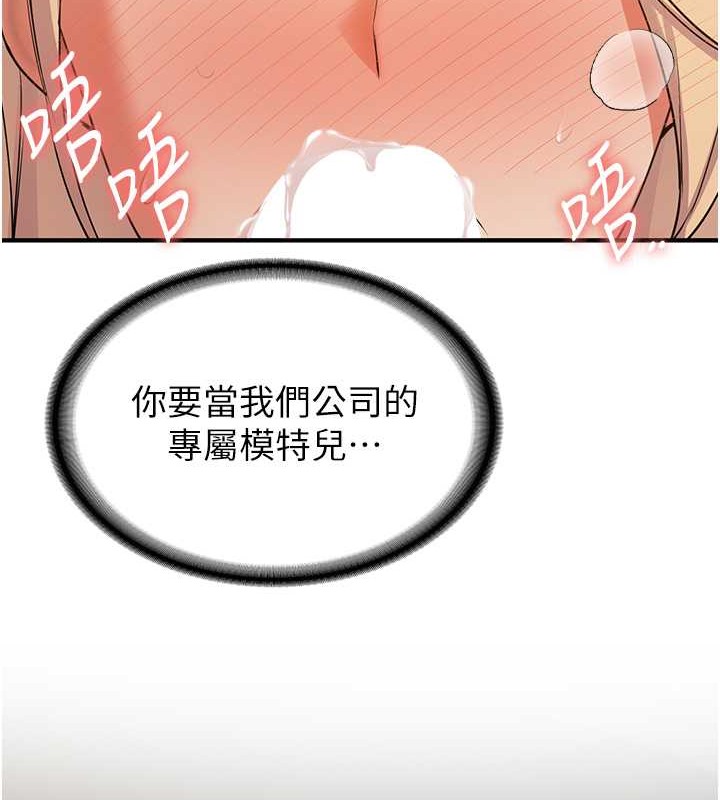 97.jpg