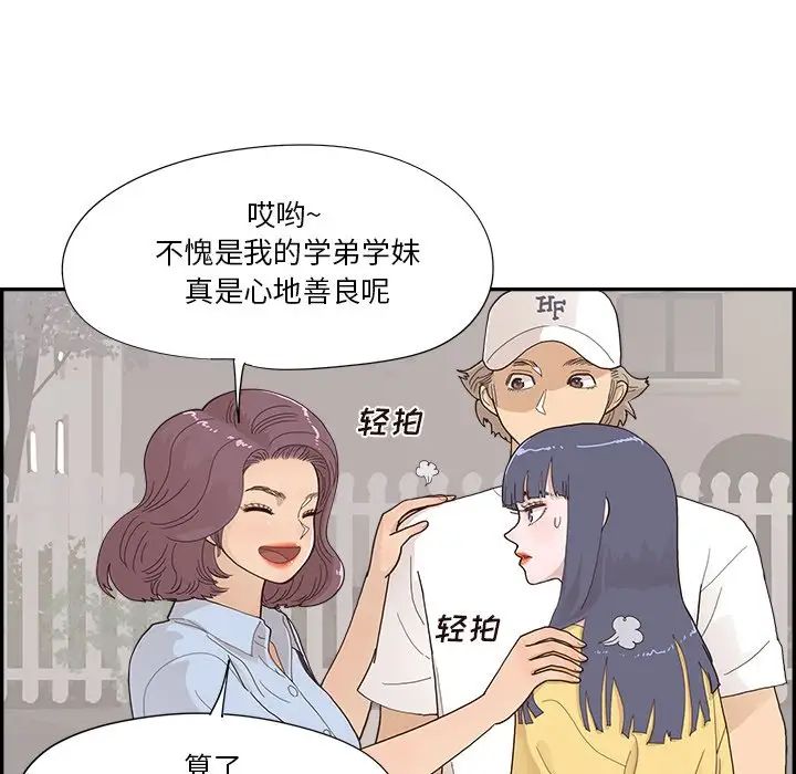 29.jpg