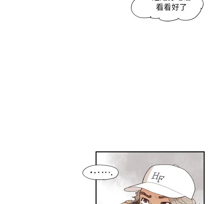 77.jpg