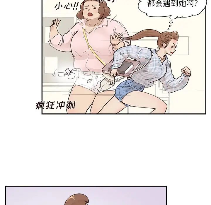99.jpg