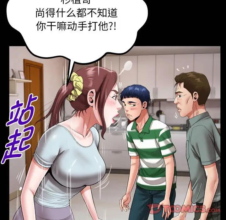 124.jpg