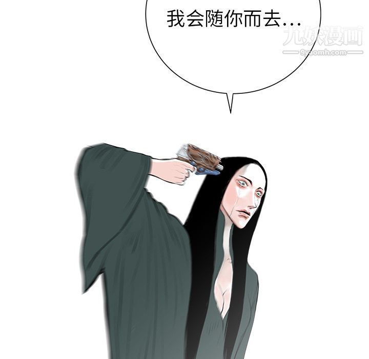 102.jpg