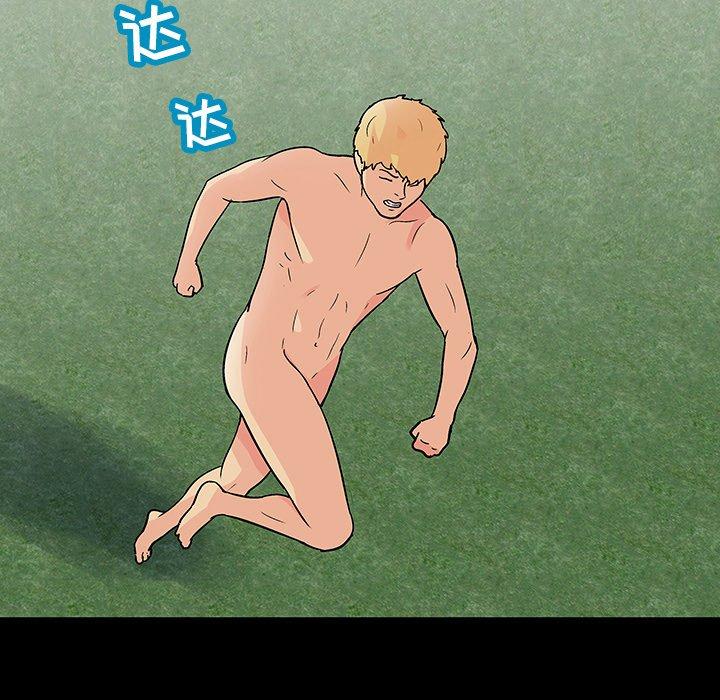86.jpg