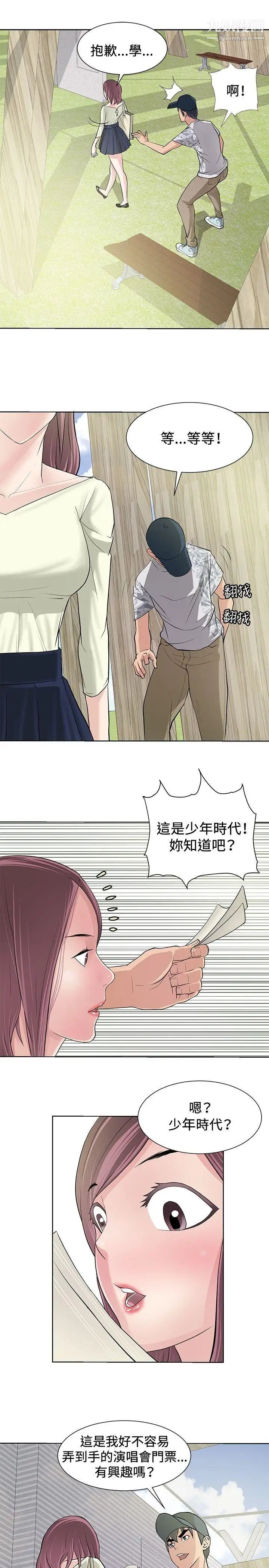 13.jpg