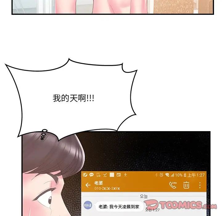 86.jpg