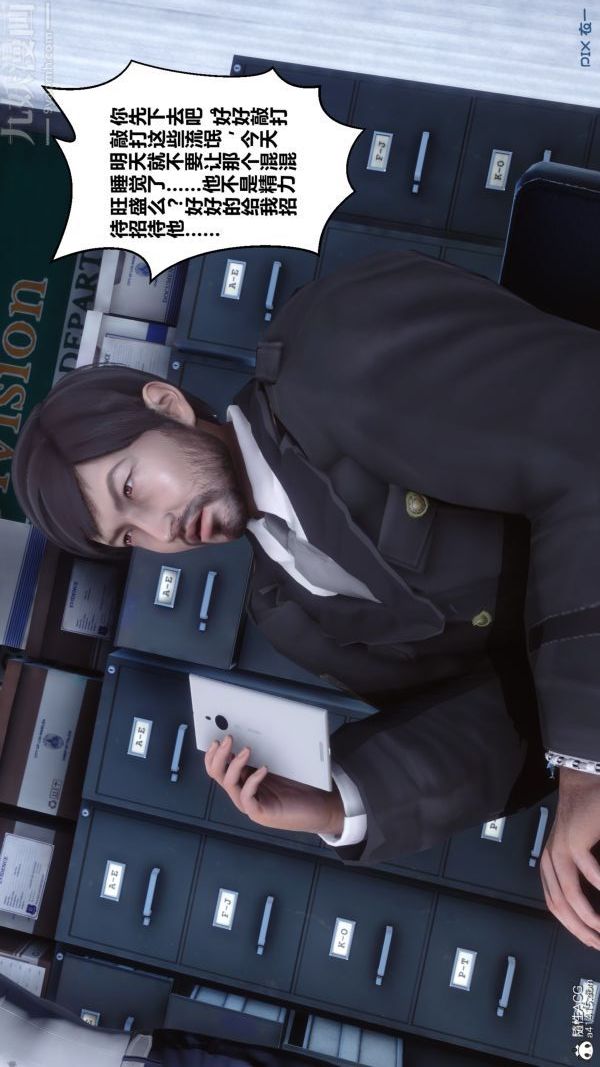 9.jpg