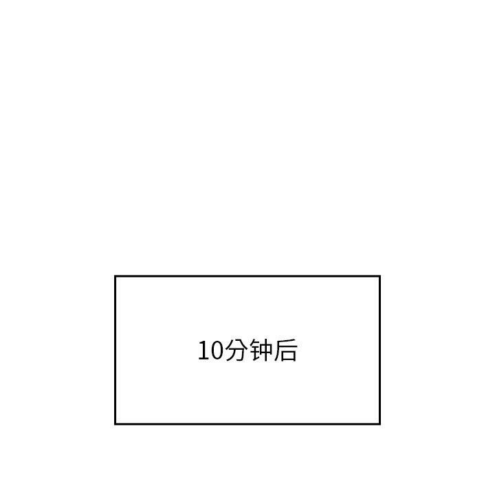 105.jpg