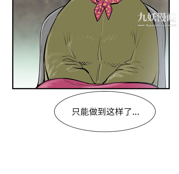 72.jpg