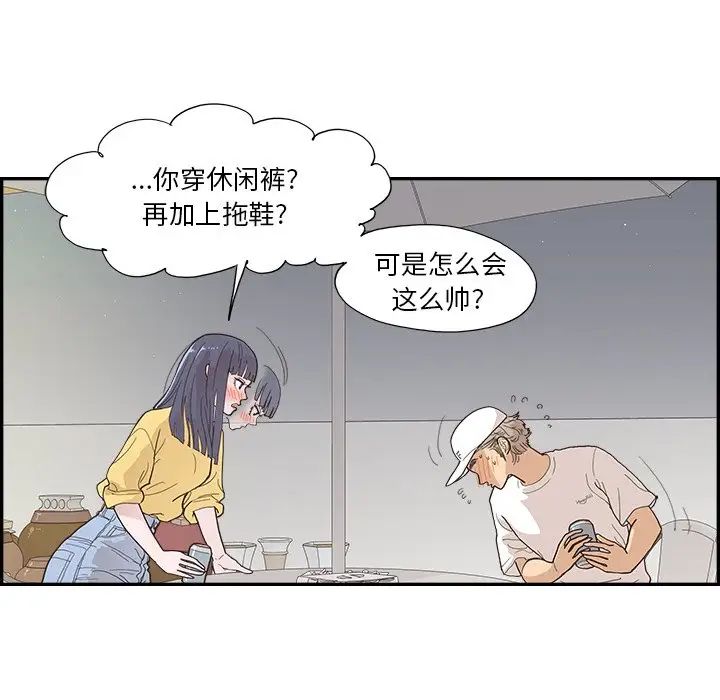 85.jpg