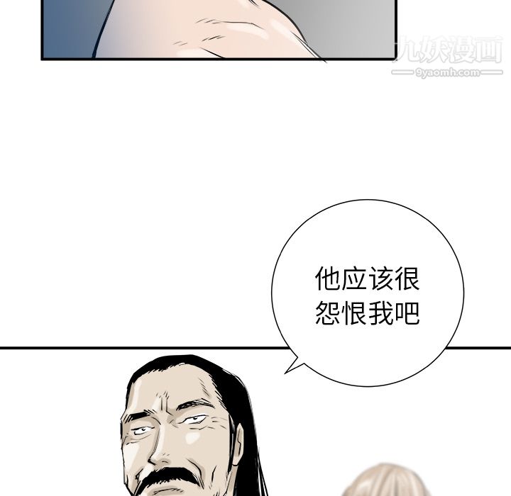 116.jpg