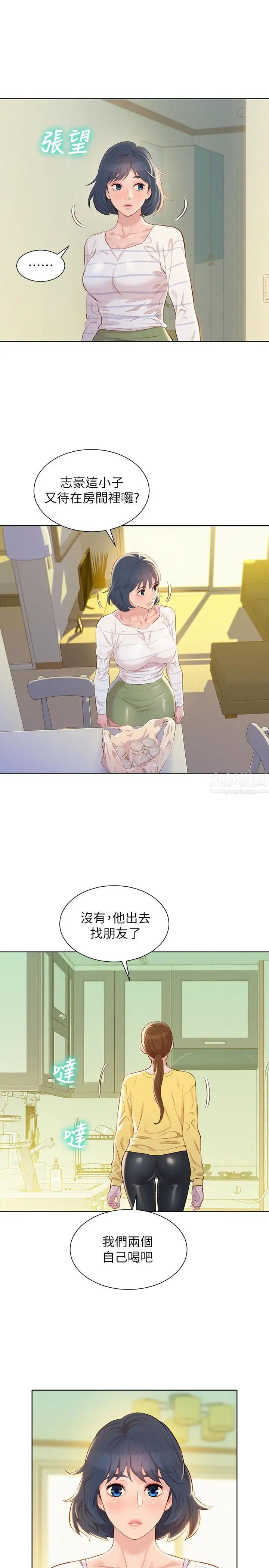 34.jpg