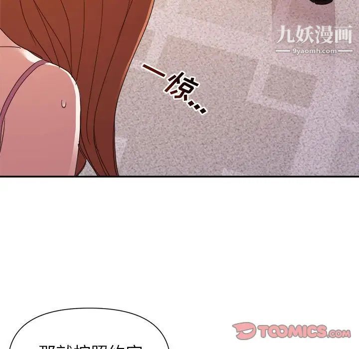 66.jpg