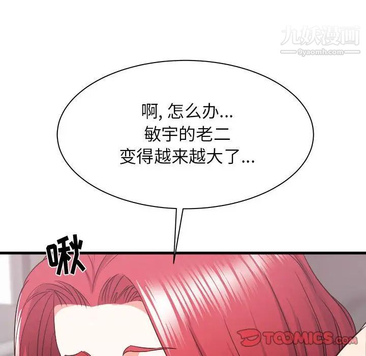 93.jpg