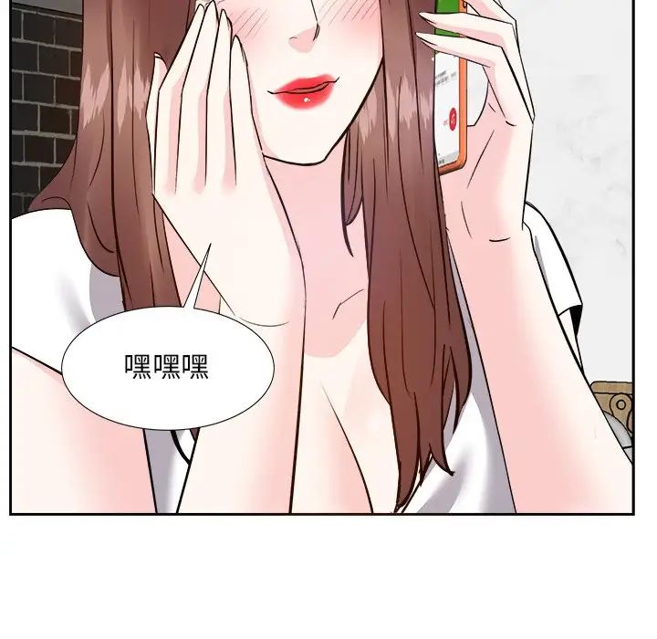 88.jpg