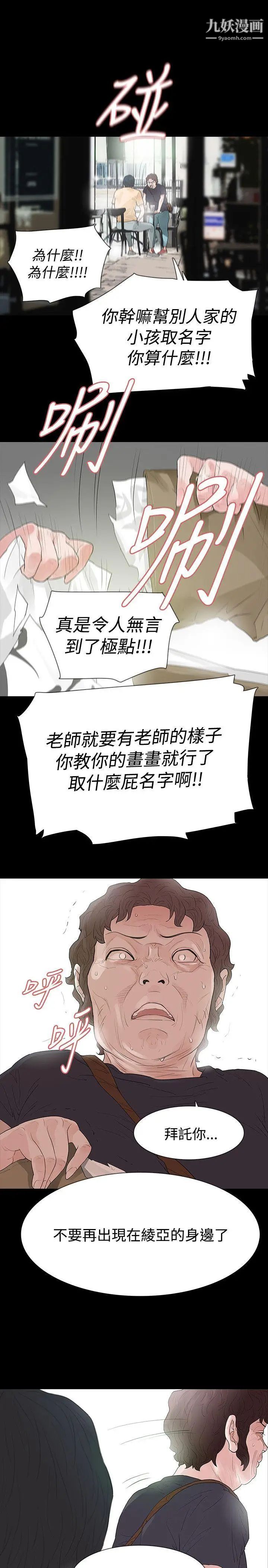 28.jpg