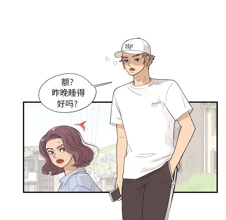 97.jpg