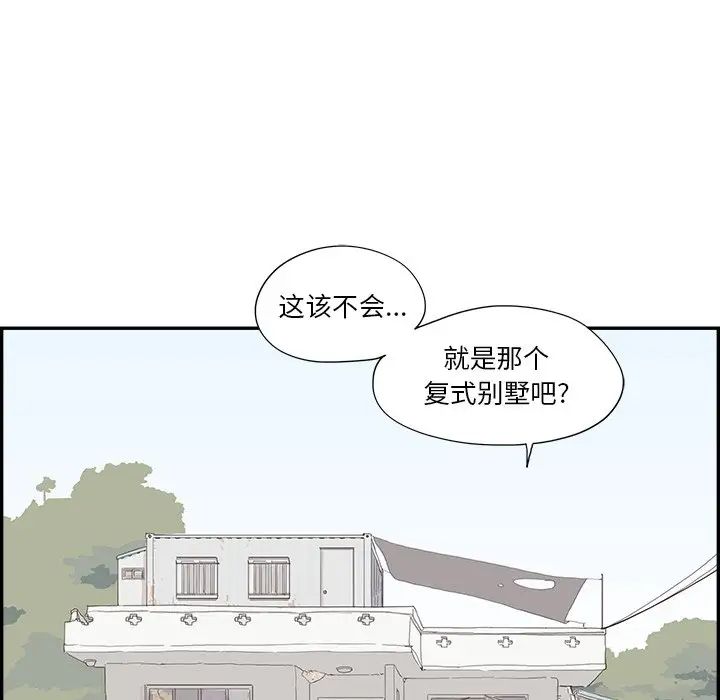 173.jpg